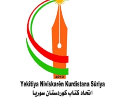 اتحاد كتاب كوردستان سوريا يهنئون الرئيس مسعود بارزاني بذكرى ثورة ايلول